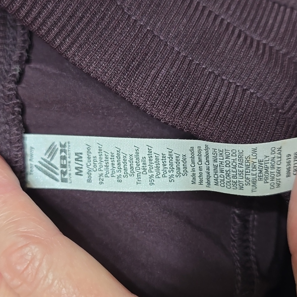 Pants - Picture 4 of 4